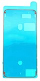 Adeziv LCD Apple iPhone 7 Plus, Display, Ecran, Montaj, Banda Dubla Fata, Negru