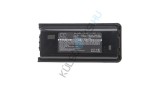 Baterie radio VHBW de &icirc;nlocuire pentru Kenwood KNB-45, KNB-45L, KNB-45Li - 1800 mAh 7,4 V Li-Ion