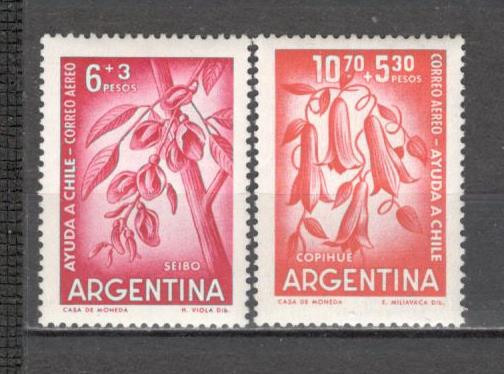 Argentina.1960 Posta aeriana:Ajutor ptr. Chile-Flori GA.254