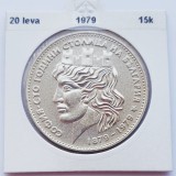 344 Bulgaria 20 Leva 1979 Sofia km 106 argint, Europa