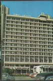 CPI B 11722 CARTE POSTALA - BUCURESTI. HOTEL PARC