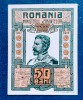 Bancnota Romania 1917, 50 Bani, UNC. Bancnote Romanesti Vechi