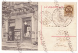 5005 - GHERLA, Cluj, Bookstore, Librarie, Romania - old postcard - used - 1940