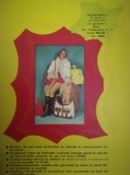1975, Reclm &Icirc;ntrep Pile și Marochinărie 13 DECEMBRIE 24 x 17 cm comunism SIBIU