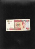 Cuba 3 pesos convertibles 2016 seria180207