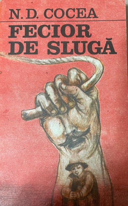 Fecior de sluga N.D. Cocea
