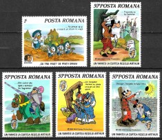 ROM&amp;Acirc;NIA 1985 - LP 1145 - WALT DISNEY (I) - DESENE ANIMATE - LOT DEPARAIATE - MNH foto