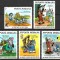 ROM&Acirc;NIA 1985 - LP 1145 - WALT DISNEY (I) - DESENE ANIMATE - LOT DEPARAIATE - MNH