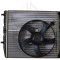 NRF 53021 Radiator, racire motor
