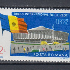 ROMANIA 1982 LP 1063 TIRGUL INTERNATIONAL BUCURESTI MNH