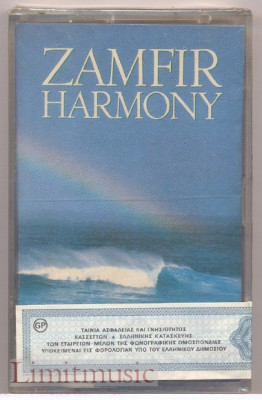 Casetă audio Gheorghe Zamfir &amp;lrm;&amp;ndash; Harmony, originală foto