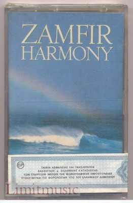 Casetă Gheorghe Zamfir &amp;lrm;&amp;ndash; Harmony, originală foto