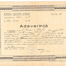 M3 C18 - 1942 - Adeverinta inscriere liceul militar - absolvire cinci clase