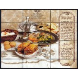 BOSNIA 2005 EUROPA CEPT GASTRONOMIE