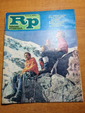 romania pitoreasca noiembrie 1981-art. rachitova hunedoara,jud. sibiu,sirnea