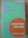 Cercetarea Viitorului - Sergiu Tamas, Sociologie, Politica 1976, 232 Pagini