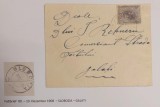 Romania 1908 - Scrisoare circulata SLOBOZIA-GALATI