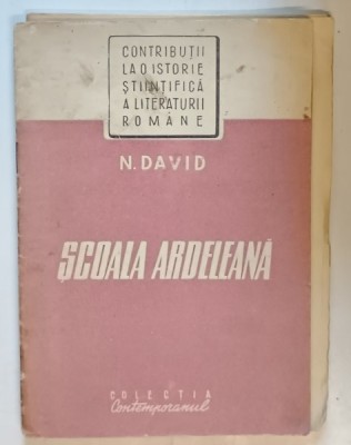 SCOALA ARDELEANA de N. DAVID , ANII &amp;#039; 50 foto