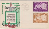 FDC MAJADAHONDA MOTA SI MARIN 1937 1962 EXIL Legionar