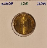 328 Russia, 10 Rouble 2011, Y#1308, (Kursk), Europa