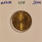 328 Russia, 10 Rouble 2011, Y#1308, (Kursk)