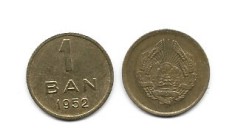 Romania 1 ban 1952