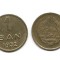Romania 1 ban 1952