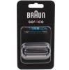 Rezerva aparat de ras, 53B, BRAUN 81733844, pentru seriile 5 6