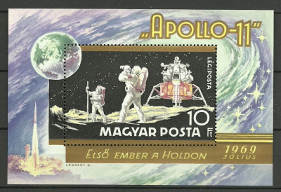 Ungaria 1969 - Apollo 11, colita neuzata foto