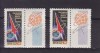 URSS 1961 ANUL CAND A AJUNS PRIMUL OM IN COSMOS VINIETE DIFERITE MNH, Nestampilat