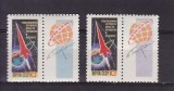 URSS 1961 ANUL CAND A AJUNS PRIMUL OM IN COSMOS VINIETE DIFERITE MNH, Nestampilat