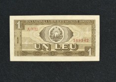 Bancnota 1 LEU 1966
