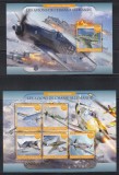 Madagascar 2020 - Avioane de v&acirc;nătoare germane din Al Doilea Război Mondial, Colita + Bloc, MNH