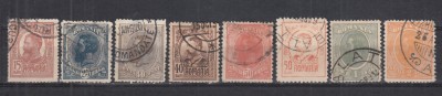 ROMANIA 1918/19 LP 71 REGELE CAROL I MOLDOVA SERIE STAMPILATA foto