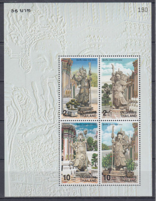 THAILANDA 1998 STATUI CHINEZESTI DIN PIATRA BLOC MNH foto