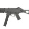 Replica H&amp;K UMP (M89A)