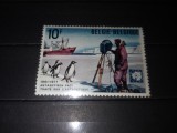 TIMBRE BELGIA 1971, Nestampilat