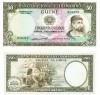 Guineea Portugheză Bissau 50 Escudos 1971 P-44a UNC Bancnotă - Colecție Numismatică