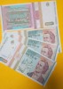 SV * Romania BNR 1000 LEI 1993 Mai * Mihai Eminescu * seria A.0036 UNC