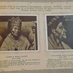 STEFAN CEL MARE DOMN AL MOLDOVEI GLORIOS COMANDANT DE OSTI 1457-1504 ALBUM - I. FOCSENEANU