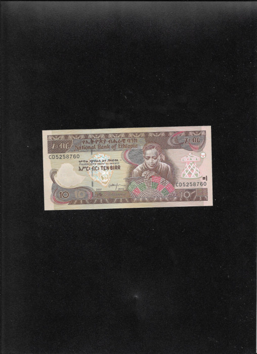 Etiopia 10 birr 2007(15) seria5258761 unc