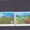 ROMANIA 2019 - EMISIUNE COMUNA ROMANIA-GIBRALTAR , MNH - LP 2260.
