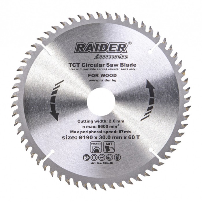 Disc circular Raider, 190 x 30 mm, 60T