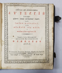 LITURGHIER , SIBIU , 1827 foto