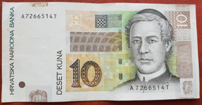 CROATIA 10 KUNA / 2013
