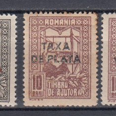 ROMANIA 1918 TIMBRE DE AJUTOR 1916 SUPRATIPAR TAXA DE PLATA+RASTURNAT SARNIERA