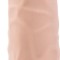 Vibrator X5 Plus Hard On, Multispeed, TPR, Natural, 24 cm