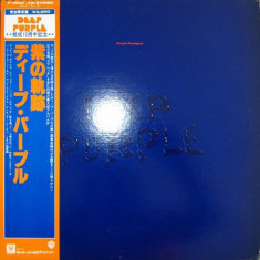 Vinil "Japan Press" 2XLP Deep Purple ‎– Purple Passages (EX)