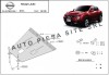 Scut metalic motor Nissan Juke fabricat incepand cu 2010 APS-16,109, SCUT PROTECTION
