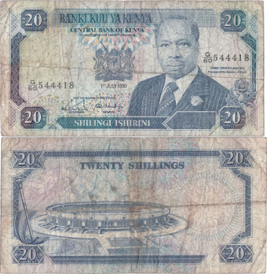 1990 (1 VII), 20 shillings (P-25c) - Kenya foto